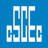CSCEC Logo